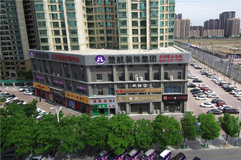 男同操楚航装饰外景