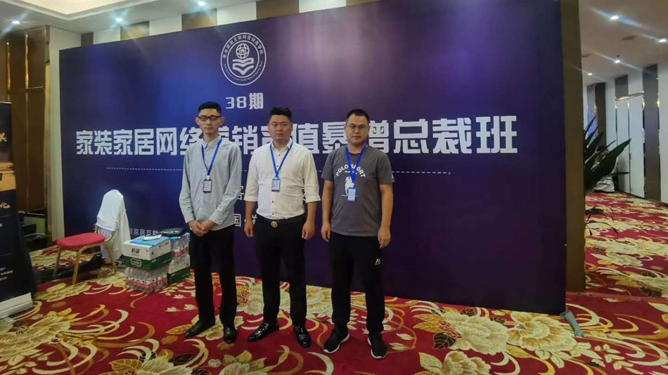 自慰抠逼白浆楚航集团郑州学习日志